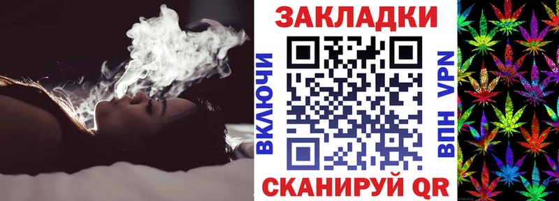 Где купить наркотики Буинск Бошки Шишки СОЛЬ АМФ Кокаин Меф мяу мяу