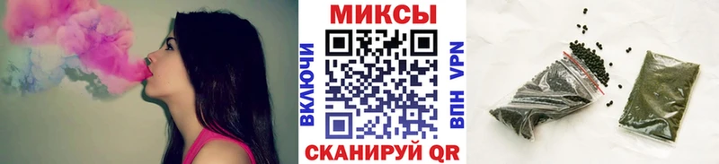 где продают наркотики  Буинск  Бутират вода 
