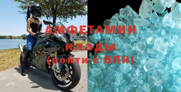 jwh Балабаново
