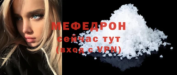 марихуана Баксан