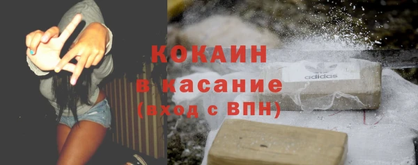 марихуана Баксан