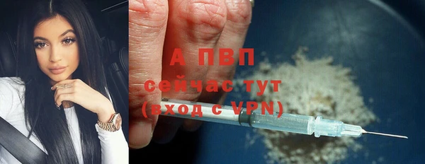 jwh Балабаново