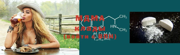 марихуана Баксан