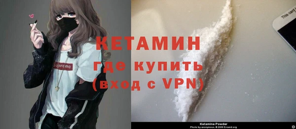jwh Балабаново