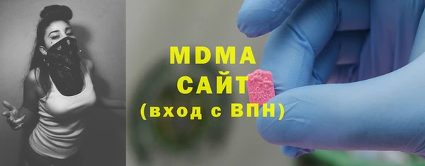 jwh Балабаново