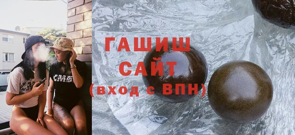 марихуана Баксан