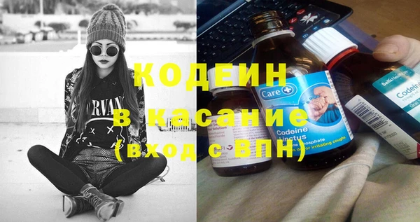 MDMA Premium VHQ Белоозёрский