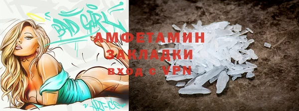 jwh Балабаново