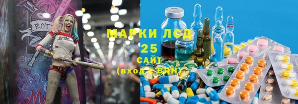 MDMA Premium VHQ Белоозёрский