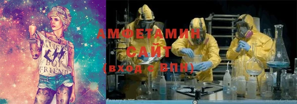 jwh Балабаново