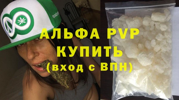 марихуана Баксан