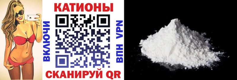 где купить наркоту  Буинск  Меф мяу мяу 