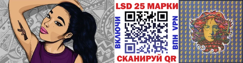 ссылка на мегу ССЫЛКА  Буинск  Марки NBOMe 1,5мг  дарк нет клад  наркотики 