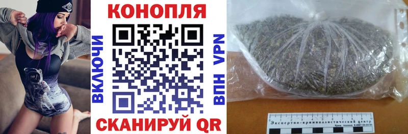 Бошки марихуана LSD WEED  купить  цена  Буинск 