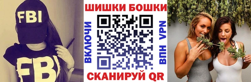 Марихуана OG Kush Буинск